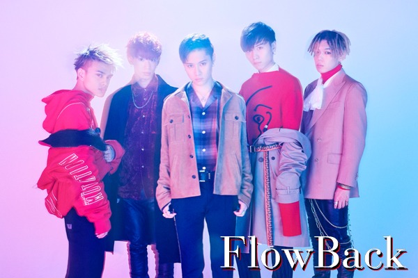 FlowBack
