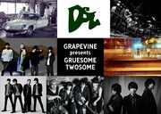 「GRUESOME TWOSOME」出演アーティスト