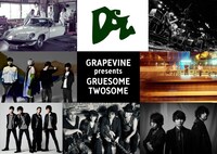 「GRUESOME TWOSOME」出演アーティスト