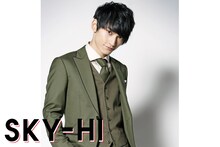 SKY-HI