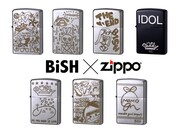 BiSHオリジナルデザインのZippoライター一覧。