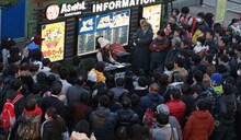 奥華子（提供：ポニーキャニオン）