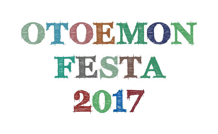 「OTOEMON FESTA 2017」ロゴ