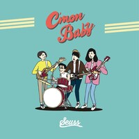 Seuss「C'mon Baby」ジャケット