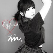 脇田もなり「 Boy Friend」7inchアナログ盤ジャケット