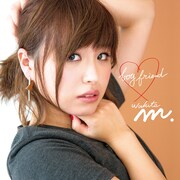 脇田もなり「Boy Friend」初回限定盤ジャケット