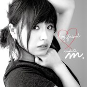 脇田もなり「 Boy Friend」通常盤ジャケット