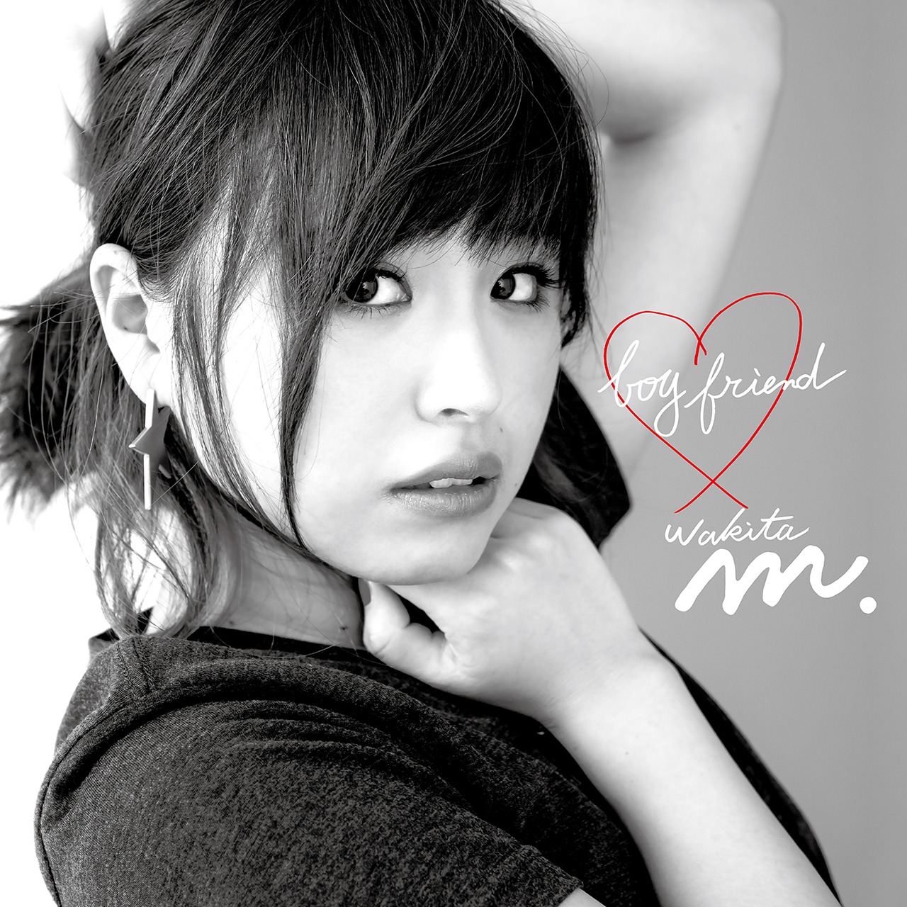 脇田もなり「Boy Friend」通常盤ジャケット