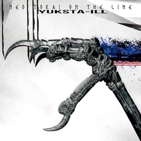 YUKSTA-ILL「NEO TOKAI ON THE LINE」ジャケット