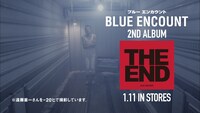 BLUE ENCOUNT「THE END」CM動画のワンシーン。