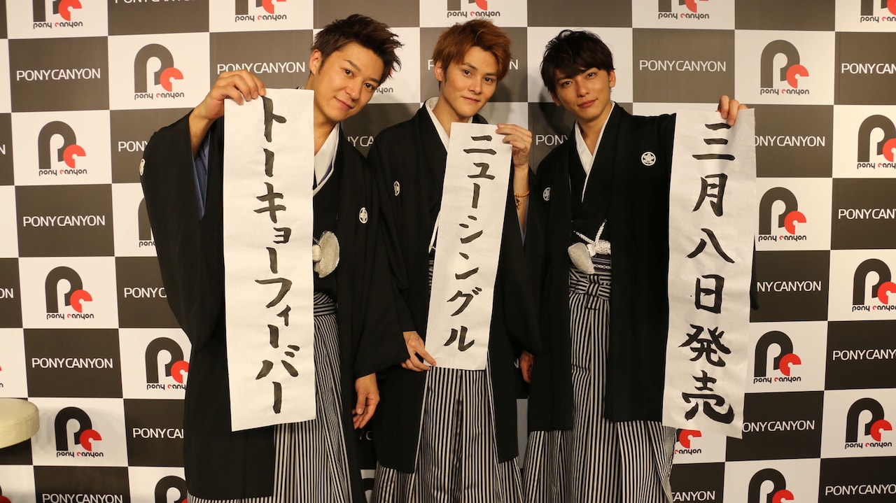 Lead、15周年記念イヤーにぴったりなパーティチューン「トーキョーフィーバー」