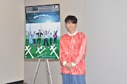 人気画像6位は「GReeeeN10周年ライブでファンと初対面、菅田将暉らグリーンボーイズも駆け付ける」より、菅田将暉。