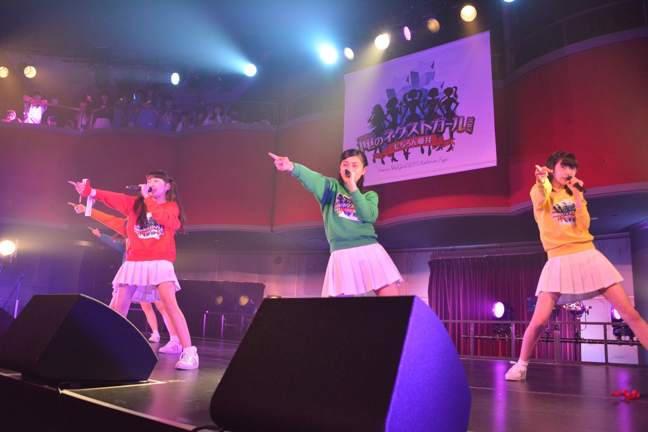 いぎなり東北産