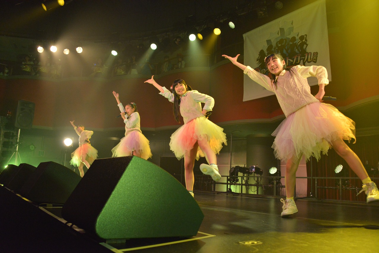 N-Twinkle TRIBE