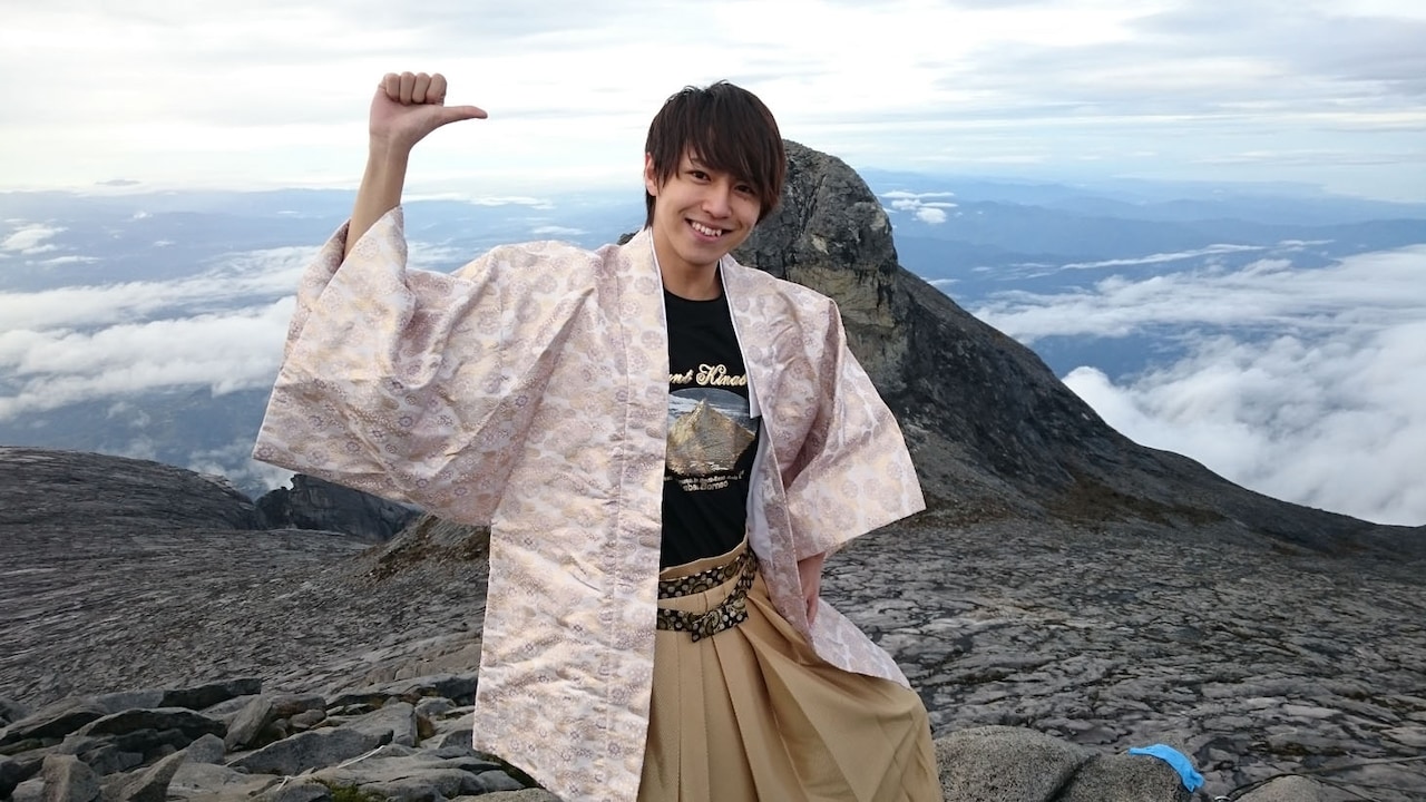 4095m登ったで！新成人・超特急タカシが東南アジア最高峰登頂 - 音楽