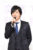 山村隆太（flumpool）