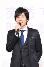 山村隆太（flumpool）