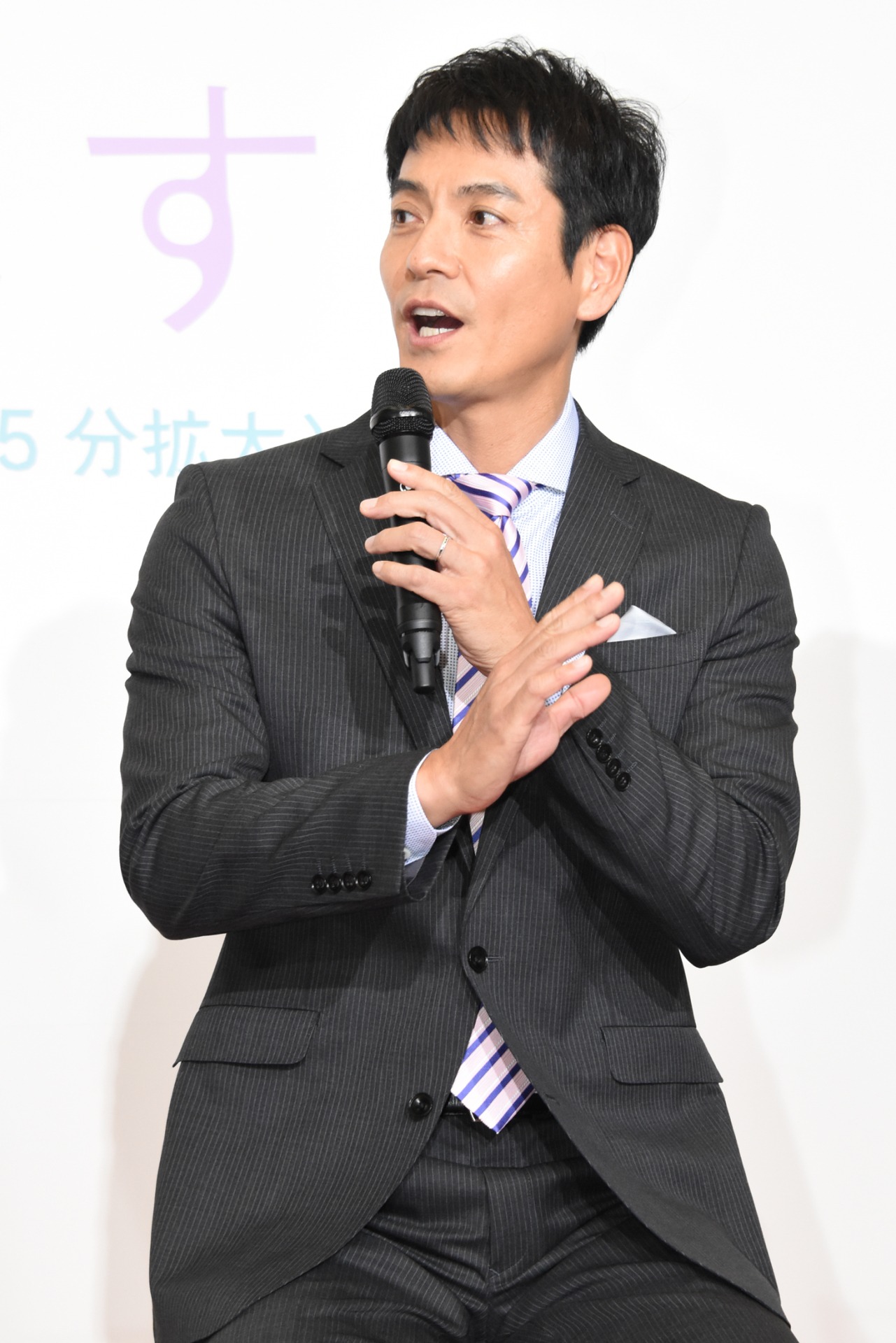 沢村一樹