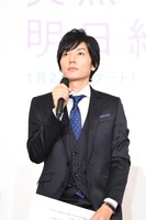 山村隆太（flumpool）