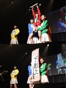 「下剋上」するいぎなり東北産。