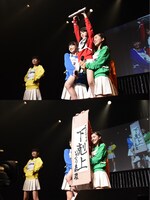 「下剋上」するいぎなり東北産。