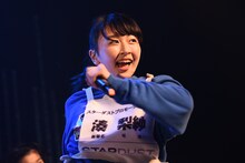 湊梨紗（いぎなり東北産）