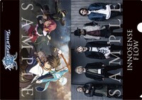 「INNOSENSE」購入者特典クリアファイルイメージ。