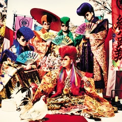 氣志團20周年の新作にTAKURO、鬼龍院翔、BUCK-TICKら豪華ゲストが楽曲提供