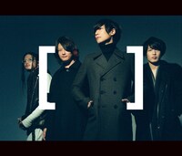 [Alexandros]「SNOW SOUND / 今まで君が泣いた分取り戻そう」初回限定盤ジャケット