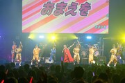 「氣志團結成二十周年記念公演 成人式 ～YOKOHAMA二十才ごえ～」の様子。