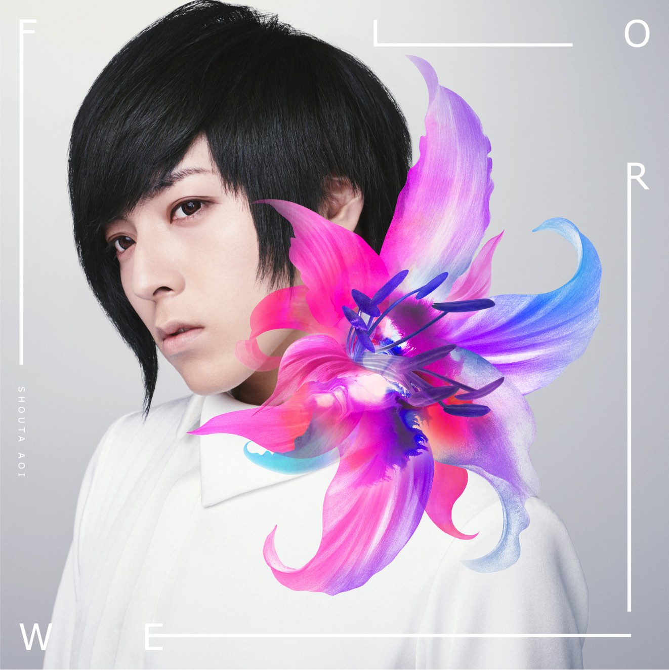 蒼井翔太「flower」初回限定盤ジャケット