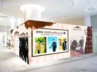 「チョコレートステーション」イメージビジュアル