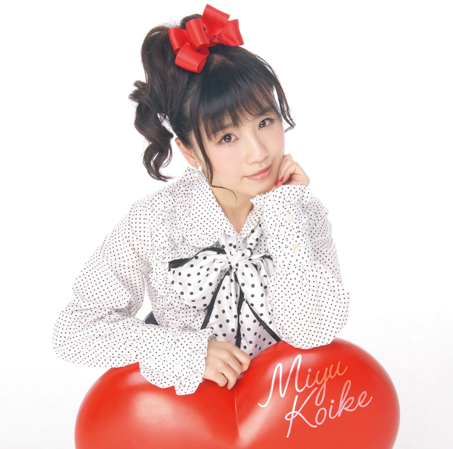 小池美由「恋する二人は」Type-Bジャケット