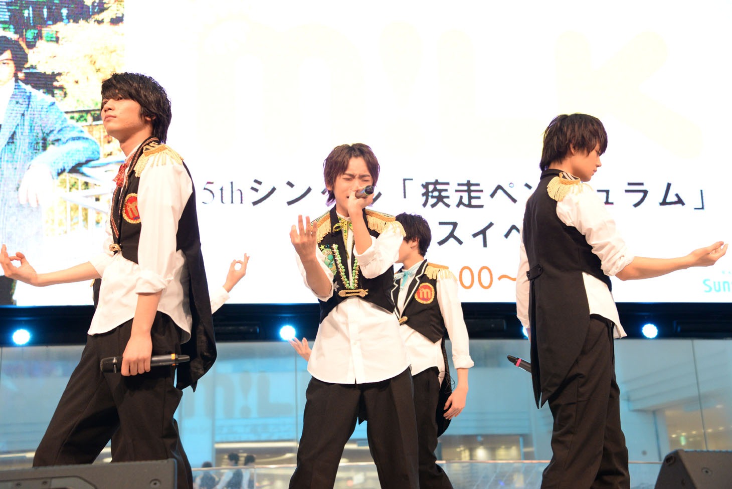 M!LK