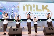 M!LK