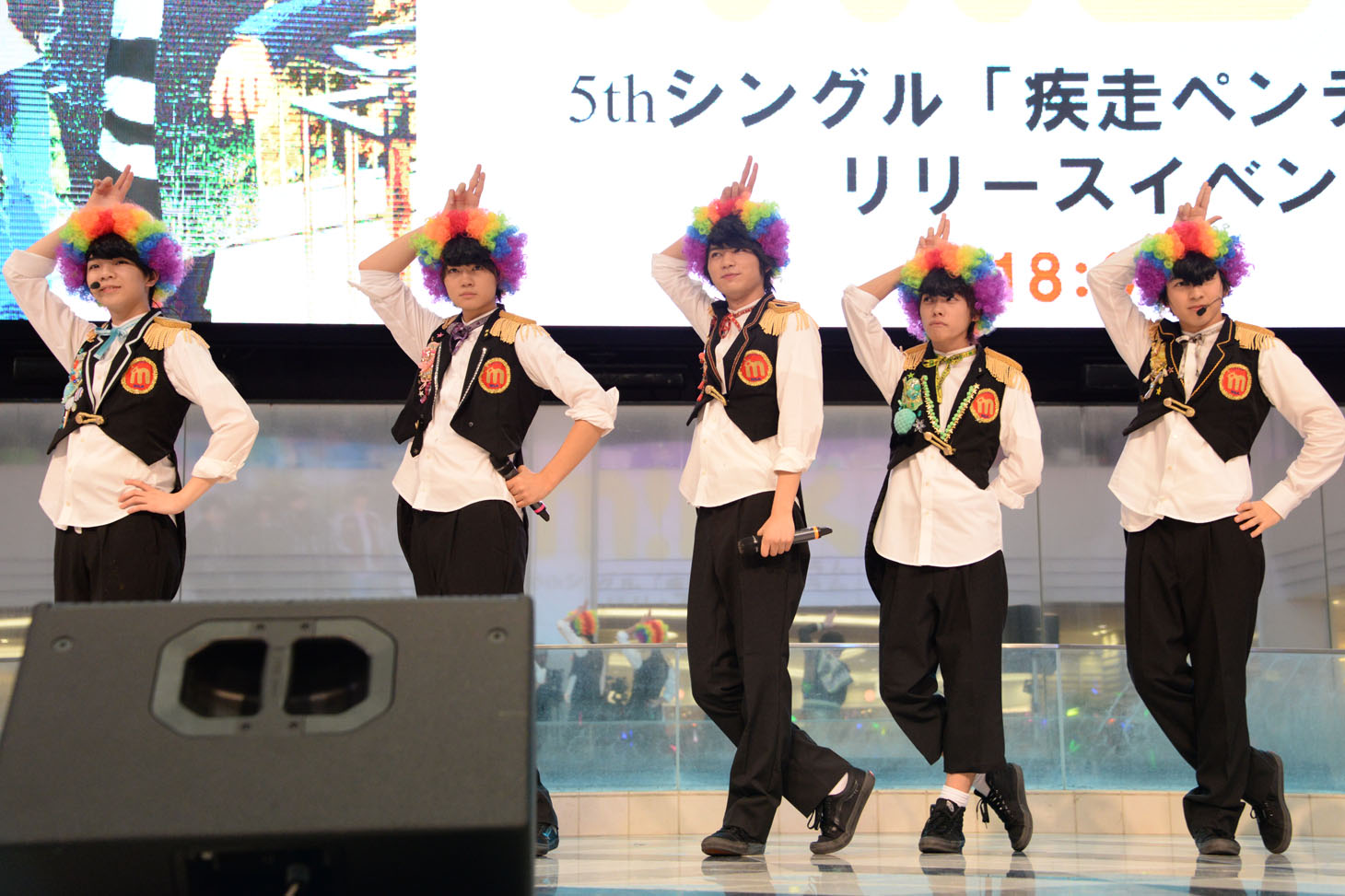 M!LK