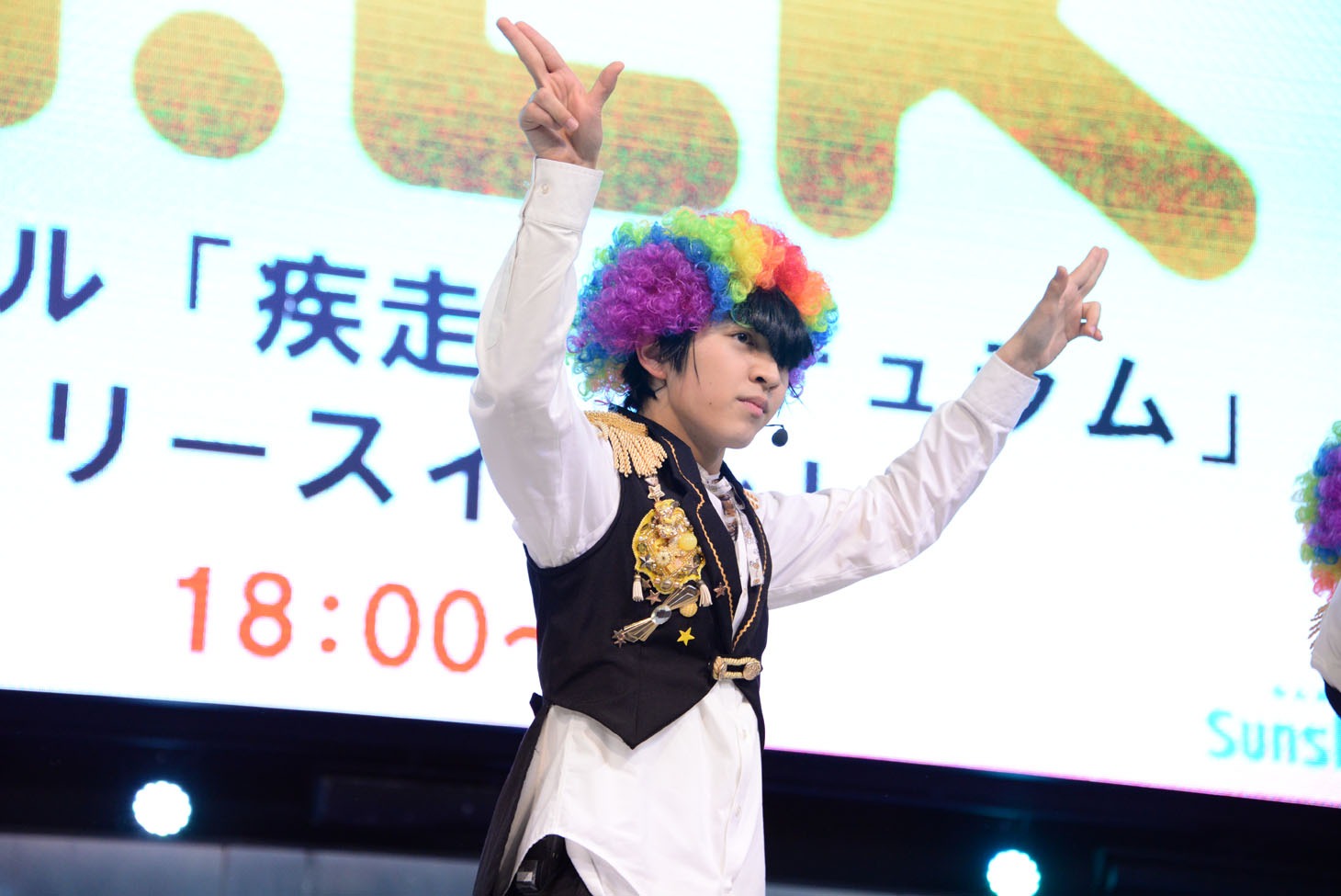 吉田仁人