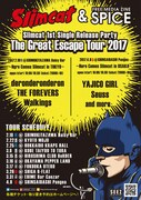「The Great Escape Tour 2017」フライヤー