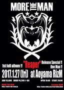 MORE THE MANのワンマンライブのポスタービジュアル。