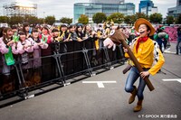 リョウガ（超特急）