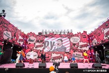 私立恵比寿中学