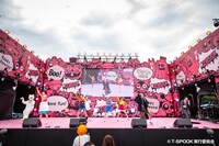 私立恵比寿中学