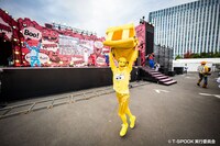 ユースケ（超特急）