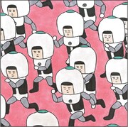 WUJA BIN BIN「THE BEST PLANET EVER」ジャケット