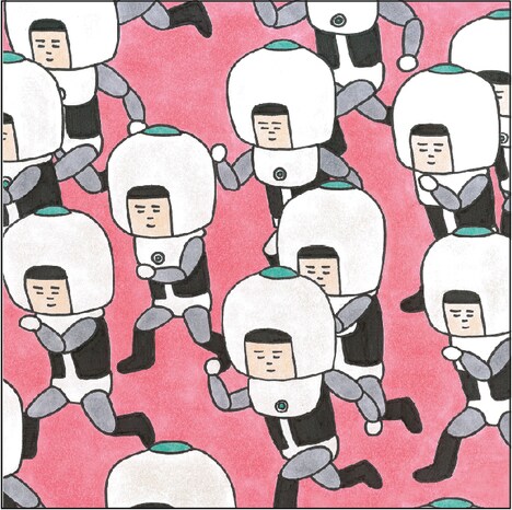 WUJA BIN BIN「THE BEST PLANET EVER」ジャケット