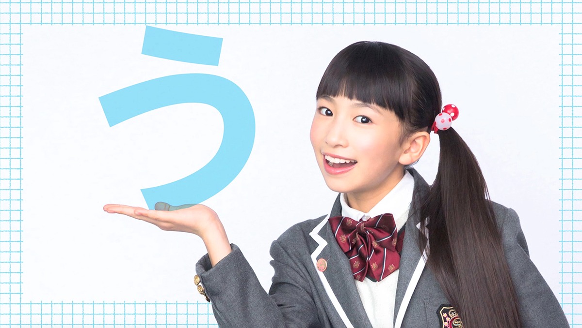 「手のひらのさくら学院」第1回のワンシーン。