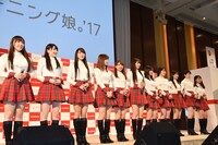モーニング娘。'17