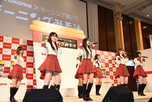新曲「モーニングみそ汁」を初披露するモーニング娘。'17。