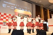 新曲「モーニングみそ汁」を初披露するモーニング娘。'17。