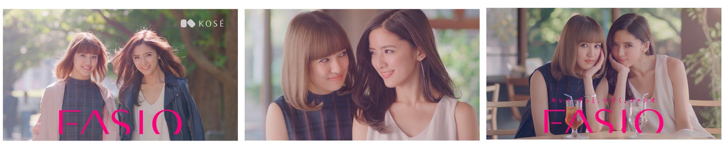 「ファシオ」新CMより。